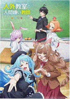 《空心城邦》高清影视播放器封套