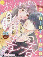 《巷口收音机》修复母带封套